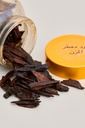 عود معطر المزن