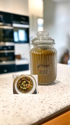 بزار صوغة أمي - صغير (بهارات)